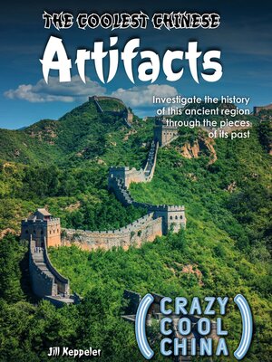 cover image of The Coolest Chinese Artifacts